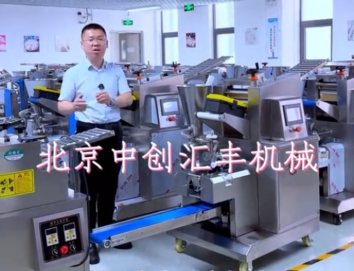 50%的人都错了？如何选择好用的饺子机，选饺子机应考虑哪些问题，