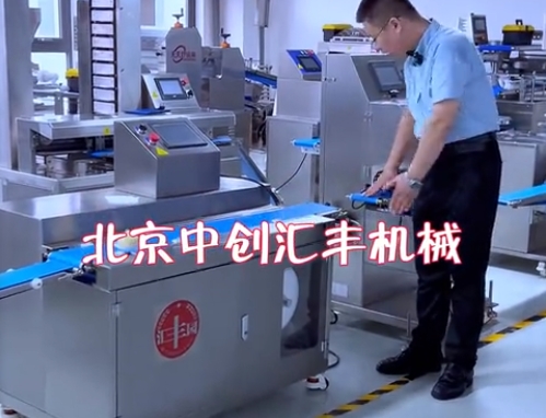 包子垫纸机介绍－－生产包子的黄金搭档