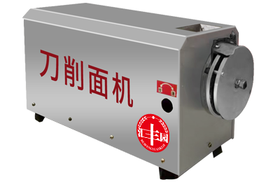 刀削面机.png
