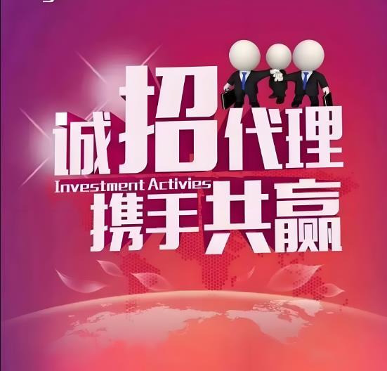 诚招国内外食品加工机械代理商，共掘千亿蓝海市场